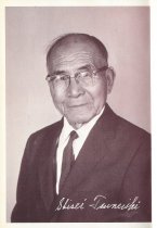 Shisei (Satoru) Tsuneishi